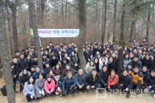 용인교육지원청, 석성산 올라 힘찬 기운 받아