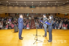 인천 계양구,  初志一貫 자세로 올 업무 시동