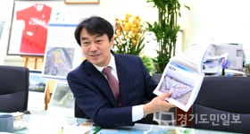 40만 자족도시 하남 건설 박차