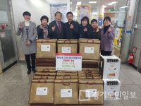 인천 미추홀구 학익2동 지역사회보장협의체 위원들  31세대 겨울철 난방용품 전달