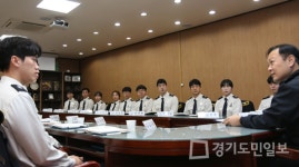 용인소방서, 새내기 공무원 20명 직장교육