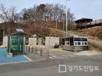 인천 옹진 자월면 관광안내소 설치