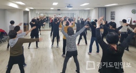 고양피쥐에이스포츠클리닉 | 고양 일산서구보건소, 건강 실천 다이어트 운동교실