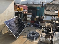 인천   미추홀구, 300w 미니태양광 무상 설치