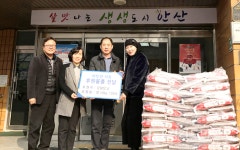 육칠이 안산사동점 | 안산시 상록구 사동 김칠성씨 선행 지속