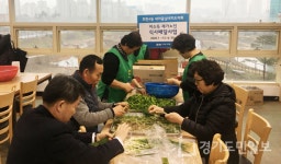 양주시 회천4동, 저소득 재가노인들 식사배달
