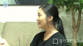 미노, 아내 전소연 알고보니 밴드 출신 연예인? 무인도에서 날 먹여살릴 것 같아서