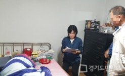 포천 영북면, 찾아가는 복지상담 시대 활짝