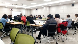 중구 운서동, 우리 마을 아동지킴이 교육