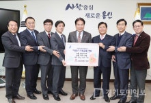 NH농협 용인시지부-10개 농협 귀감