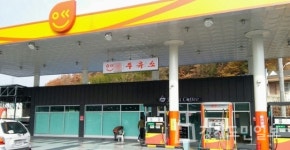 사천·진주경찰서 강압수사 논란에 커지는 경찰 공권력 남용 문제