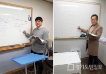 프리미엄 소수정예 인천 운서동 수학 영어학원 '제이앤케이 영수학원'
