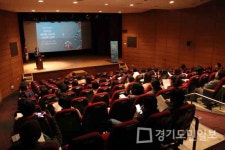 여주세종문화재단 지원 사업 설명회