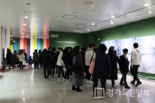 양평군립미술관 신년 음악회