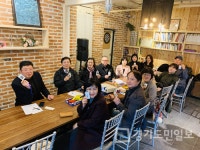 남양주시 시민리포터 워크숍