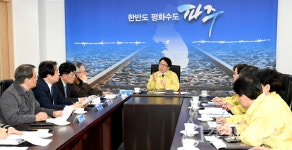 파주시, 보건기관·의약 단체 간담회