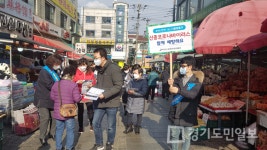 안산시,  소상공인·기업 지원대책 추진