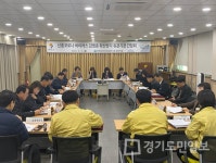 연천군보건의료원, 신종 코로나 유관기관 간담회