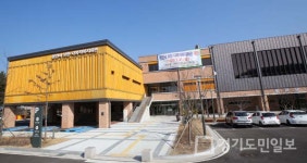 용인 모현다목적복지회관 개관