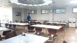 이천 증포동, 에이스경로회관 특별소독 실시