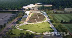 파주장단콩웰빙마루 입찰공고