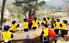 여주 황학산 유아숲체험원, 숲속 따뜻한 봄기운 만나요