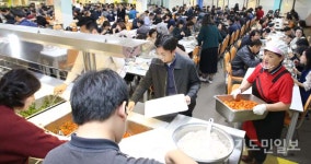안양시·구청 고충 겪는 자영업자 돕기 구내식당 휴무일 주1회로 확대