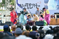 부평구, 부평풍물대축제 큰 쾌거 이뤄