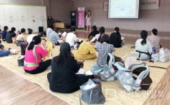 안성시보건소, 영양플러스 사업 신청하세요