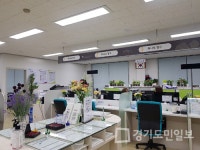 의정부시 녹양동,  새봄맞이 민원실 환경정비