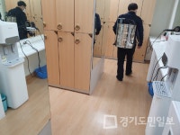 시흥도시공사,  실내다중이용시설 전면 휴관