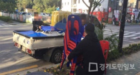 의정부 송산권역, 불법 노점상·유동광고물 정비