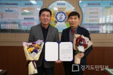 수원시의회 유재광 의원, 구운중학교로부터 감사장 받아