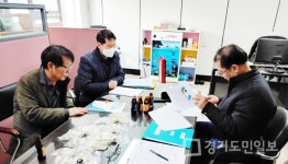 고양시, 중소기업 기술닥터 사업 조기 추진