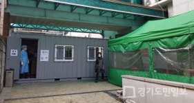 파주시, 메디인병원 국민안심병원 지정