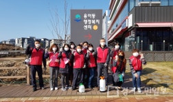 평택시 용이동 통장협의회 귀감