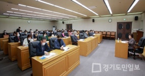 부천시의회, 제241회 임시회 운영방안 협의