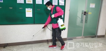 원미을 서영석 미래통합당 예비후보, 부천 관내 방역작업 참여...