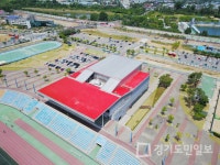 하남종합운동장ㆍ국민체육센터 휴관 연장