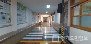 대한안전교육협회, 창원 남산초등학교에 복합 안전체험관 조성