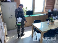 안성시 안성2동주민센터 소독기 대여