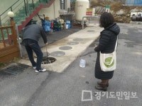 가평군,  개인하수처리시설 기술 지원