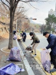 남양주시 화도수동행정복지센터 기지개