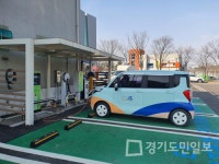시흥시,  친환경 자동차 총 272대 보급