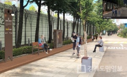 인천 동구,  배다리 역사문화마을 스타트