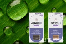 새치헤어 전문 브랜드 부엉이하우스, 새치염색약 사용 전 꼭 확인해야할 3가지 추천