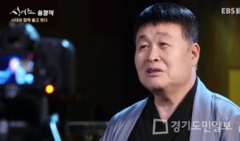 송창식, 고교 때 학업 중단 