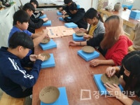 이천시 신둔면, 삶을 디자인하는 청년탐구자들