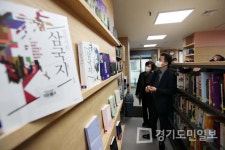 인천 동구 만석비치 생각버스 작은도서관  새롭게 생활밀착형 리모델링