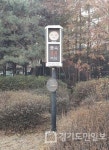 파주시 미세먼지 신호등 추가